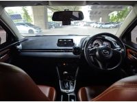 MAZDA2 1.3 Standard ปี 2015 รูปที่ 8