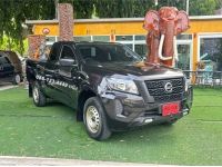 Nissan Navara King Cab 2.5 SL ปี 2020 ไมล์แท้ 2x,xxx กม.ฟรีดาวน์ ไม่ต้องค้ำ รูปที่ 8