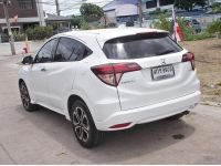 HONDA HR-V 1.8 E Limited ปี 15จด16 รูปที่ 8