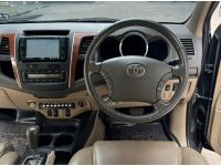 Toyota Fortuner 2.7 V Auto ปี 2008 / 2009 รูปที่ 8