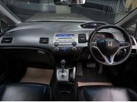 Honda Civic FD 1.8E ปี 2010 ไมล์ 138,xxx Km รูปที่ 8