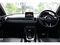 Mazda 2 1.5 (ปี 2021) XDL Sports Hatchback ราคา 499,000 บาท รูปที่ 8