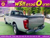 NISSAN NP300 2.5 SL ตอนเดียว ปี 2021 รูปที่ 8