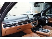 BMW 740Li Pure Excellence G12 ปี 2016 ไมล์ 60,000 Km รูปที่ 8