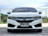 HONDA CITY 1.5S A/T ปี 2016 รูปที่ 8