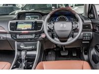 HONDA ACCORD 2.0HYBRID TECH ปี 2017 ไมล์ 129,5xx Km รูปที่ 8