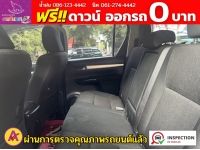 TOYOTA REVO DOUBLE CAB 2.4 E PRERUNNER AUTO ปี 2020 รูปที่ 8