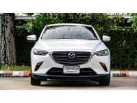 MAZDA CX-3, 2.0 COMFORT  ปี  2020 บัน เกียร์ AUTO เบนซิน สีขาว ไมล์เพียง 102,322 km. รูปที่ 8