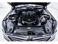 MERCEDES-BENZ S-CLASS S560e AMG PREMIUM  (W222)  2020 รูปที่ 8