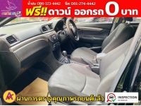 SUZUKI CIAZ 1.2 GL ปี 2019 รูปที่ 8