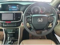 Honda Accord 2.0EL Auto ปี 2016 สีดำ ออโต้ มือ 1 ออกห้าง รูปที่ 8