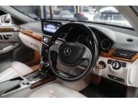 Mercedes-Benz E200 W212 E63 FACELIFT Look ปี 2012 ไมล์ 100,000 Km รูปที่ 8