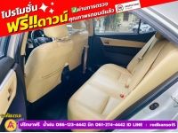 TOYOTA  ALTIS 1.6 G ปี 2017 รูปที่ 8