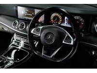 Mercedes-Benz E220d AMG Dynamic ปี 2017 ไมล์ 46,xxx Km รูปที่ 8