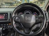 Honda HR-V 1.8E Limited 2016 รูปที่ 8