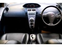 Toyota Yaris 1.5G limited ปี: 2008 สี: ขาว ไมล์ 160,000 กม. รูปที่ 8