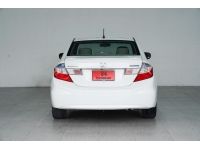 HONDA CIVIC HYBRID 1.5 NAVI AT ปี 2013 สีขาว รูปที่ 8