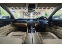 BMW 730LD F02 Business ปี 2012 รูปที่ 8