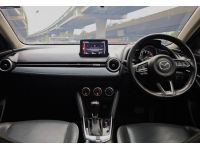 Mazda-2 Sport 1.3 S Leather ปี 2020 รูปที่ 8