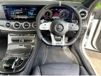 Benz CLS 53 AMG 4Matic Bi-turbo ปี 2020 รูปที่ 8