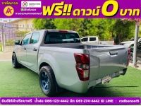 ISUZU D-MAX 4 ประตู 1.9 Ddi-S AUTO ปี 2023 รูปที่ 8