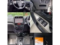 TOYOTA AVANZA 1.5 S ปี 2015 รหัส KN8046 รูปที่ 8