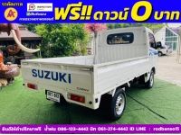 SUZUKI CARRY 1.5 ปี 2023 รูปที่ 8