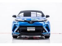 TOYOTA C-HR 1.8 HV HI 2018 รูปที่ 8