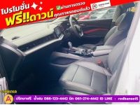 MG MG5 1.5D ปี 2024 รูปที่ 8