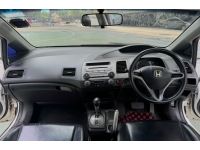 Honda Civic FD 1.8 E (AS) i-VTEC Auto ปี 2007 รูปที่ 8