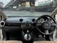 Mazda2 1.5 Sedan AT ปี 2011 รูปที่ 8