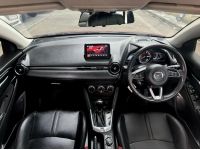 Mazda 2 Skyactiv 1.3 High Plus ตัว Top โฉม MNC แล้ว รถสวย ใช้น้อย รูปที่ 8