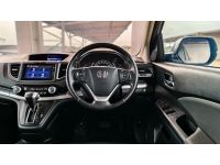 HONDA CRV 2.0E 4WD AUTO ปลายปี 2015 ไมล์ 140,000 km รูปที่ 8