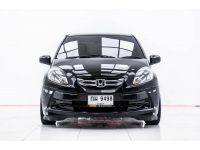 ผ่อน 3,010 HONDA BRIO AMAZE 1.2 V 2013 รูปที่ 8