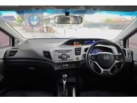 Honda Civic FB 1.8 E Auto ปี 2014 รูปที่ 8