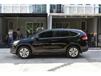 Honda CR-V 2.0e 4wd ปี2013 ออโต้ เบนซิน สีดำ ไมล์ 17x,xxx กม. รูปที่ 8