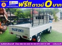 SUZUKI CARRY 1.5 ปี 2023 รูปที่ 8