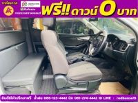 MAZDA BT50 FREESTYLE CAB 1.9 S Hi-Racer AUTO   ปี 2021 รูปที่ 8