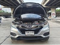 Honda HR-V 1.8 E ปี 2020 ไมล์ 43,750 km รูปที่ 8