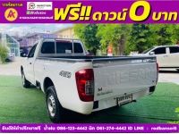 NISSAN NAVARA SINGLECAB  2.5 SL 4WD MT ปี 2023 รูปที่ 8