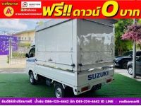 SUZUKI CARRY 1.5 L ปี 2023 รูปที่ 8