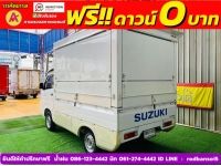 SUZUKI CARRY 1.5 L ปี 2022 รูปที่ 8