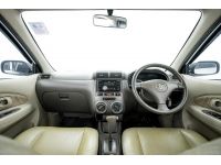 TOYOTA  AVANZA 1.5 E 2007 รูปที่ 8