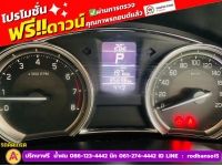 SUZUKI CIAZ 1.2 GL CVT ปี 2022 รูปที่ 8