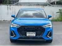 Audi Q3 Sportback 35 TFSI S-Line 2020 รูปที่ 8