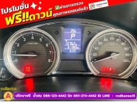 SUZUKI CIAZ 1.2 RS ปี 2020 รูปที่ 8