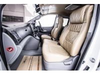 HYUNDAI H-1 2.5 DELUXE LIMITED 2016 รูปที่ 8