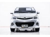 TOYOTA AVANZA 1.5 G เบนซิน LPG 2012 รูปที่ 8