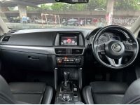 2016 CX-5 2.0S AT 488-216 เบนซิน เกียร์ออโต้ รูปที่ 8