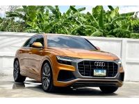 AUDI Q8 3.0 55 TFSI QUATTRO S LINE 2019 รูปที่ 8